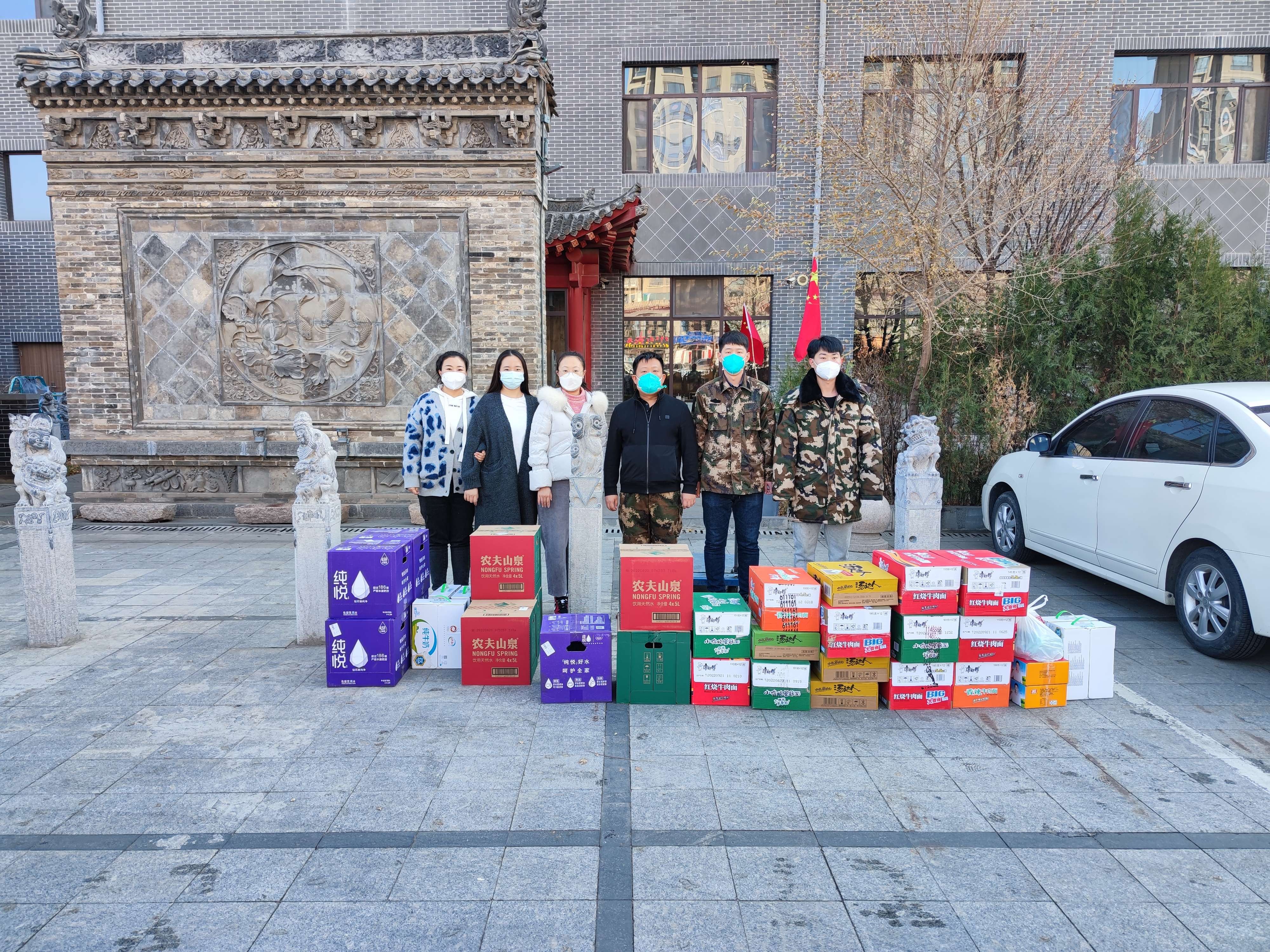 內(nèi)蒙古達(dá)智能源科技有限公司官方網(wǎng)站 內(nèi)蒙古達(dá)智能源科技有限公司官方網(wǎng)站