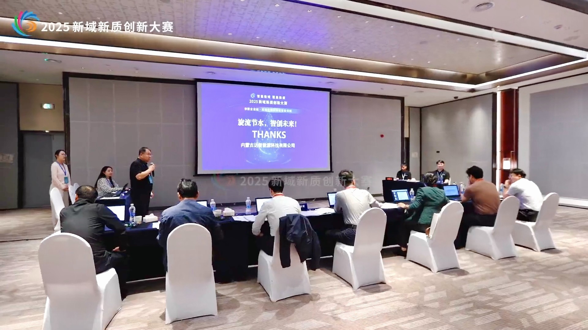 內(nèi)蒙古達智能源科技有限公司官方網(wǎng)站